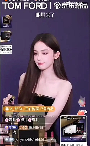 兴趣小组页